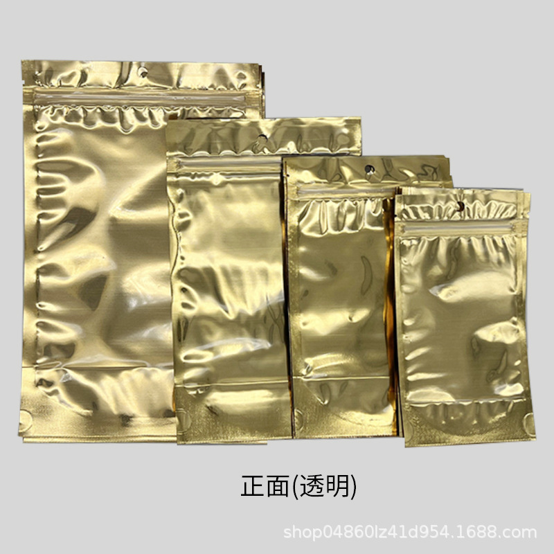 3.5克镭射袋 烟草袋 COOKIES跨境电商包装袋 3.5克包装袋 现货发