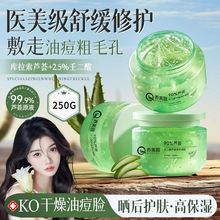 ��ܽ���ɶ����J�C�B�o���z������ӡ�����aˮ�տsë�ו���Ч�B�o