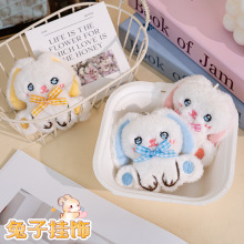 新款可爱毛绒卡通兔子挂件胸针少女心背包钥匙扣装饰挂坠挂饰批发