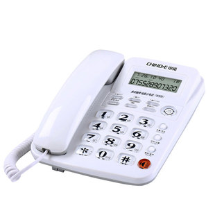 ���Z�Ԓ�CW520�k���������C����ͨԒ�̶��Ԓ�C�Ԓ���C