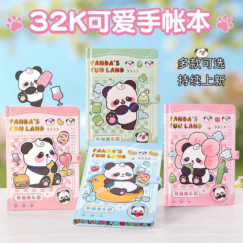 32K Hand Book high quality Student Notebook Bronzing Cover Cartoon Magnetic Button High Quality Thickened Paper Color Interior Page