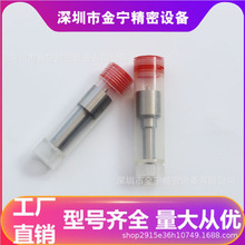 �S�ҹ��� ���CDLLA155P793���͇����� �m�ÞH�񹤳̙CеWD615 T2