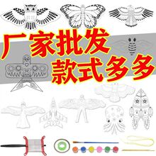 ���l�H���L�~��ͯ�L�~DIY�L���T�f���L�L�~���ӂ��y�L�~����ă�