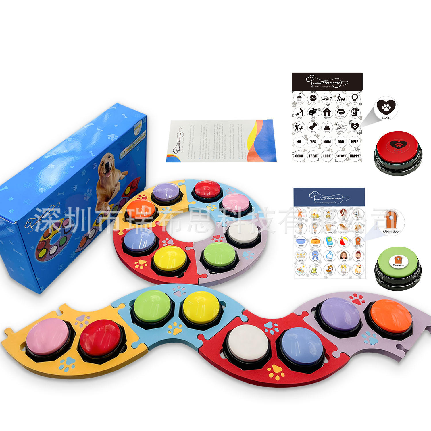 Botón de comunicación para mascotas prensa sonido juguete con pegatinas de mat perro comunicación interactiva grabación entrenamiento de sonido perro