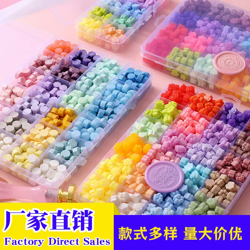 火漆印章全套配件信封熔炉垫板蜡粒密封火漆颗粒蜡DIY套装工具