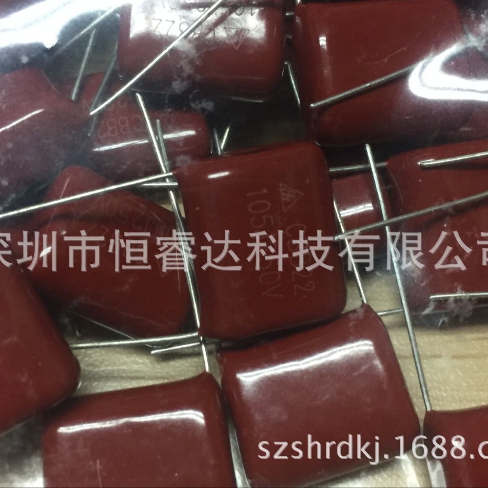 CBB22电容250V105J 1UF 10000NF 脚距P=15MM 金属化薄膜电容
