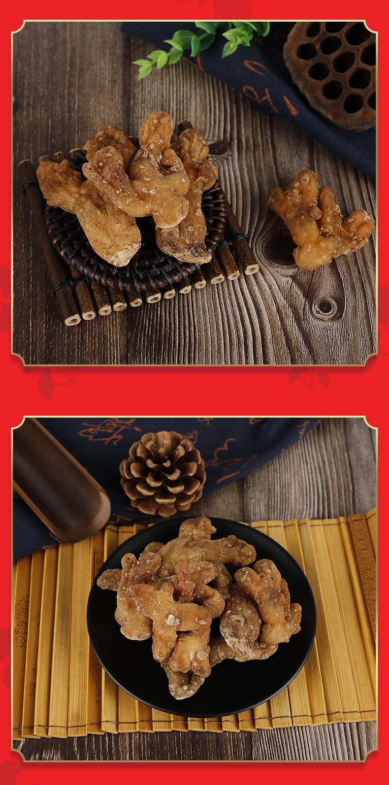 Huang Jing Slices (Polygonatum sibiricum) — Raw Jiutoushan Food Herb for Wine & Soup specifications