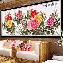 ���_���Fʮ�ֽ�����ĵ��2�״��Ї��L�̽����2025�¿���͏d