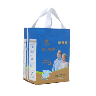 Cleaning nurse adult diapers for the elderly with diapers for the elderly male and female adult diapers large