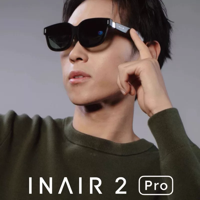 INAIR 2 Pro AR очки HD гигантский экран просмотр DP прямое подключение VisionPro плоская замена умных очков