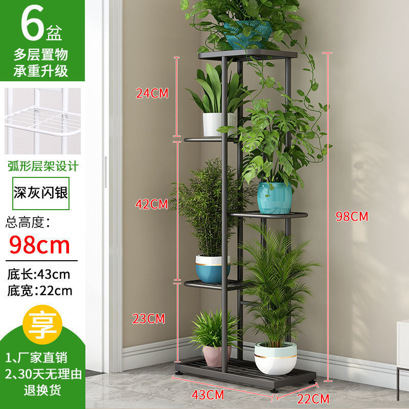 Estante de flores escalonado multicapa interior y exterior móvil piso de hierro forjado estante de maceta con rodillos estante de flores especial para balcón image 15