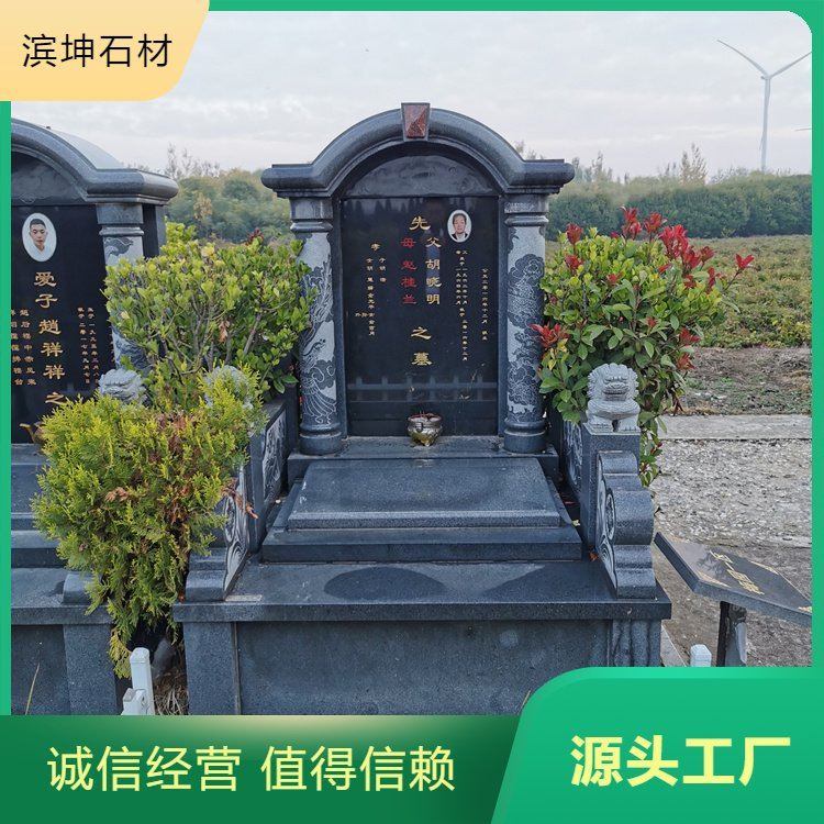 Produce Cemetery Tombstone, Cemetery Combined Style, Dark Gray Granite Stone, High Response Rate Modern Minimalist