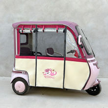 头7棚阔佬适用围帘于金鹏大安9封闭式雨帘小鸟电动三轮车