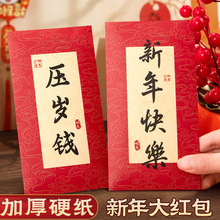 ���L�����t������ϲ�ּt�����ꉺ�q�X�Y�����Ƿ�󼪴����t����