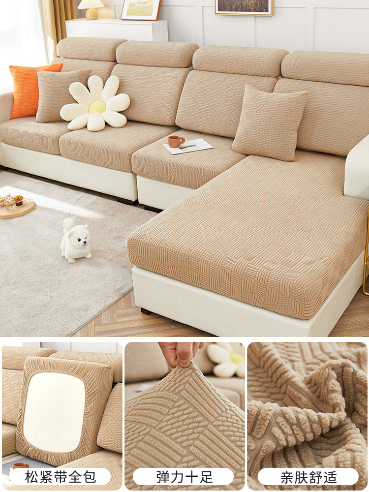 Cubierta de sofá cubierta todo incluido 2022 nuevo cuatro estaciones universal elástico engrosado sofá cojín cubierta protectora