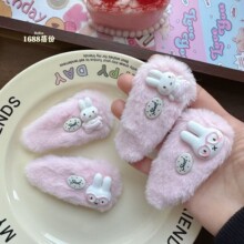 卡通小兔毛绒bb夹发夹女儿童碎发夹甜美少女侧边刘海夹发卡头饰品