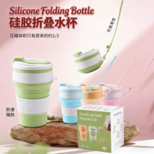 ���z�ۯBˮ����yʽ����¶�I�S�ֱ���֭���k�����ȱ���s�����ڱ�