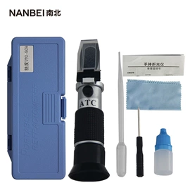 恒温试验设备;显微镜;天平仪器