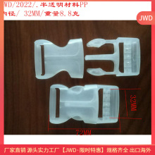 �F؛ֱ�N����������͸����� �h�� ͸����32MM���Ͽ� ����