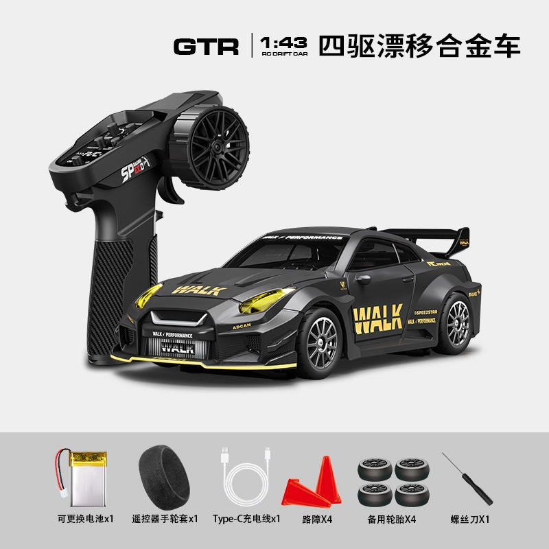 跨境爆款宏星GTR35四驱漂移合金车全比例 1：43 汽车模型911跑车|undefined