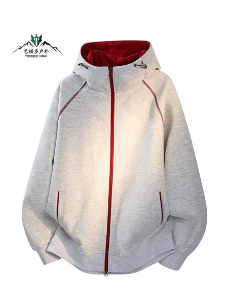 Cardigan Jacket for Women 2026 New Early Spring Stylish Hooded Color-Blocking Design American-Style Heavyweight Loose Sweatshirt for Men