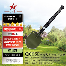 6411SQ5E๦PsP⹤PЇҰI܇dF@