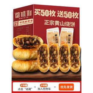 ���A�Sɽ���÷�ɲ˿��������خa���c�����ʳ���