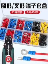 �䉺�Ӿ��������bU��SV�����~����RV�A�^�����ӈA���~���Ӊ����^