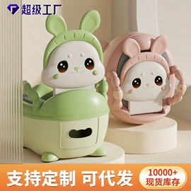 儿童座便器;婴儿浴盆;浴网、浴兜