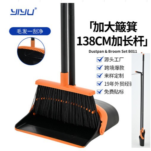 2025-01-14 16:27:08.jpg