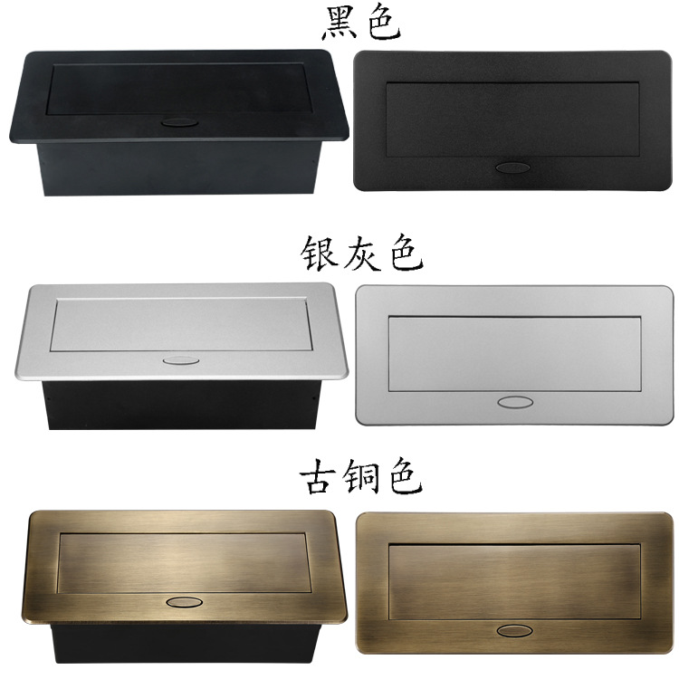 German standard desktop plug European standard French standard embedded Pop socket silver hidden conference power desktop socket