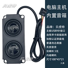 ��������X�C���Ԏ�USB��9����ȓP�����ÙC������p���5