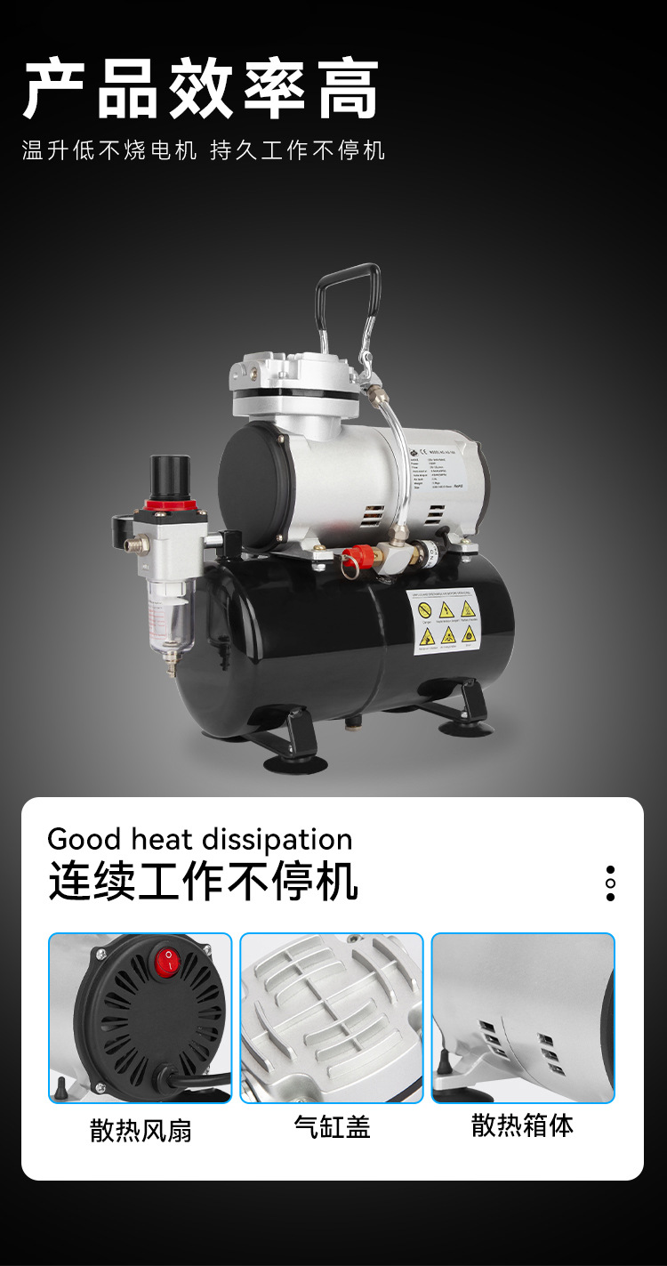 Oil-Free Small Air Compressor As-186 Dental Mini Tattoo Spray Painting Woodworking Spray Tool Low-Noise Air Pump