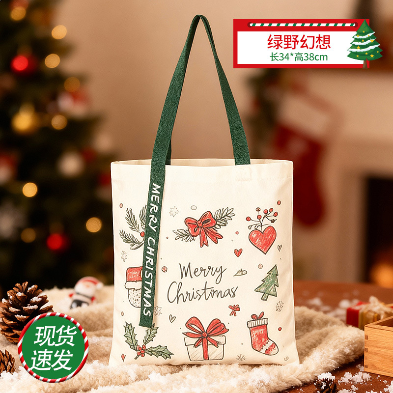 白いキャンバスバッグカスタムブランク在庫 diy 手描きキャンバスバッグジッパー綿バッグハンドバッグカスタムロゴ