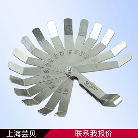 通用五金配件;电动工具配件;钻头