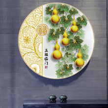 精准印花十字绣满绣客厅卧室餐厅新中式五福临门葫芦小幅新款线绣