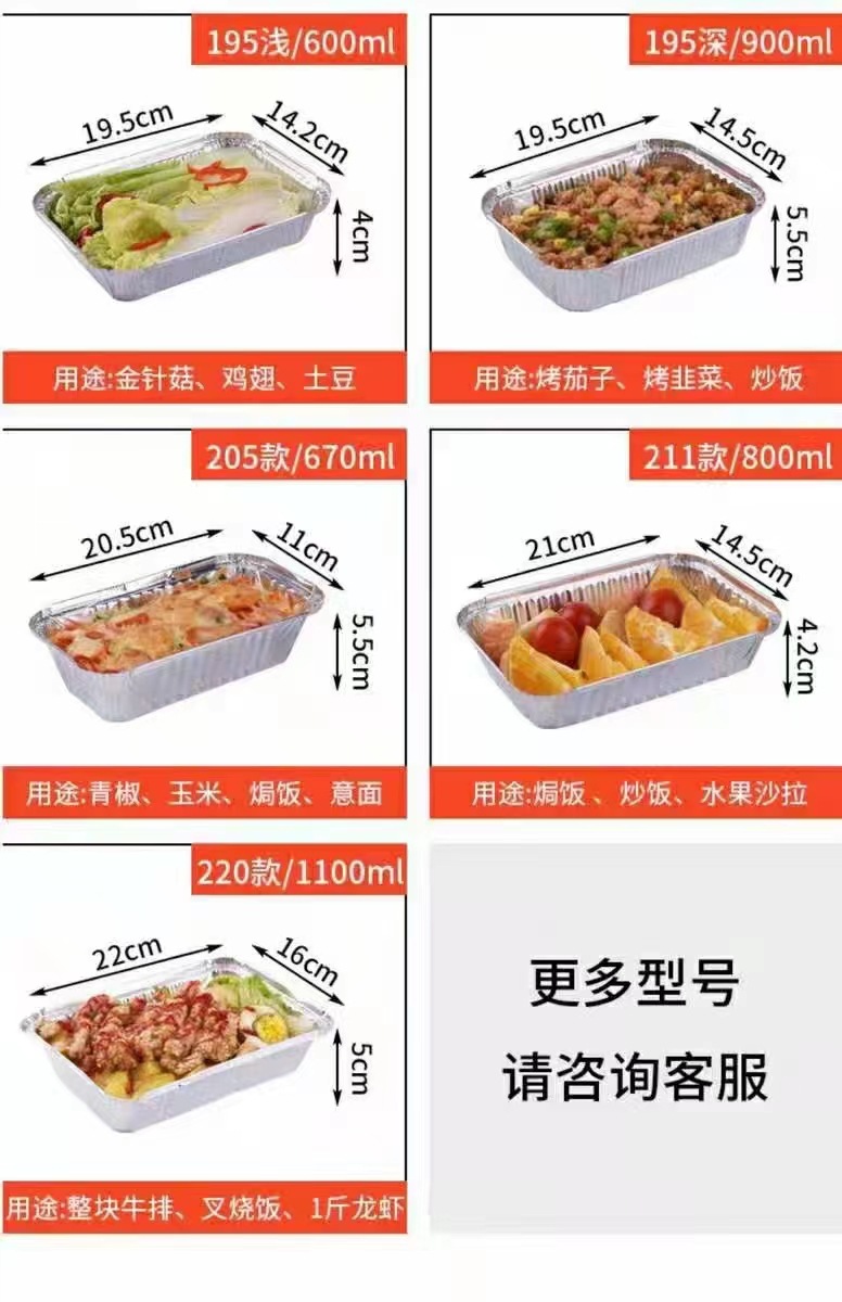 微信图片_20220525172807