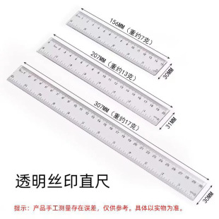 �p߅ӡˢ����͸��ֱ��302015cm�L�D���g���ߌW���ľ����ϳ������l