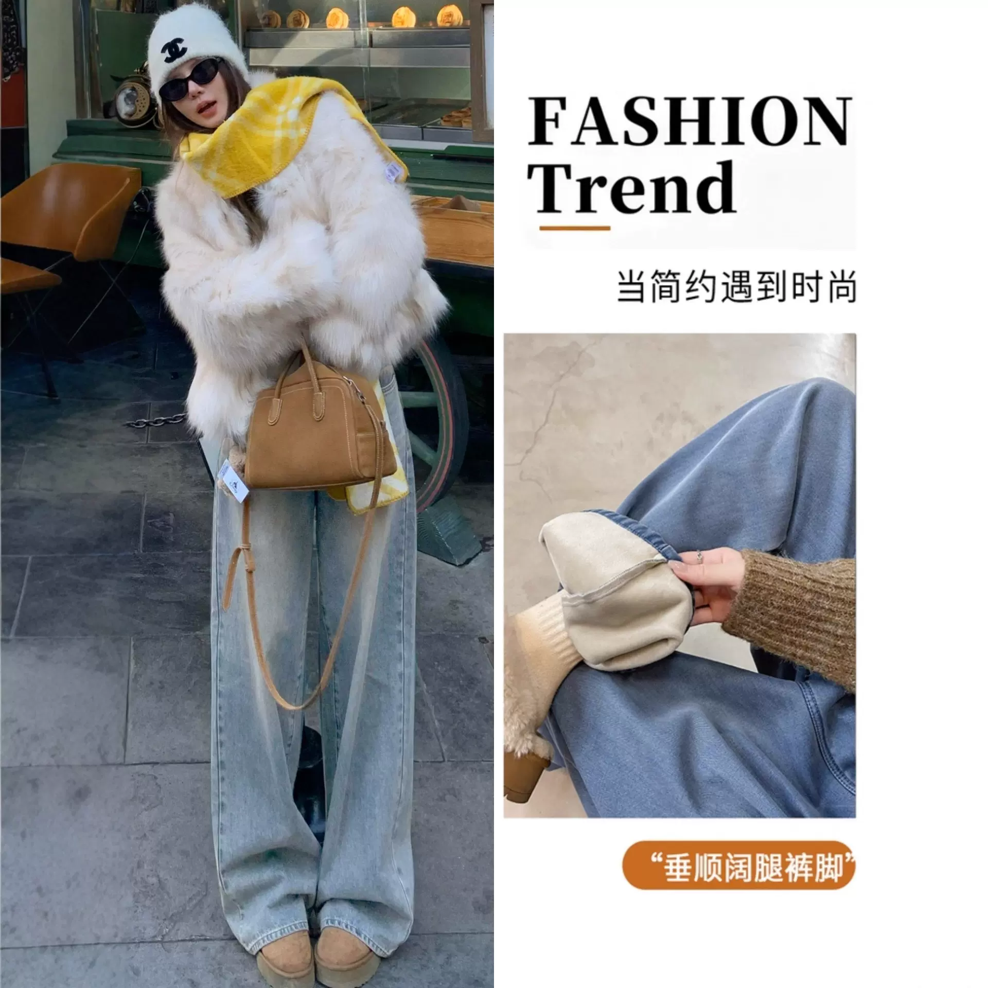 加绒牛仔裤女2025新款秋冬季加厚高腰垂感直筒宽松显瘦窄版阔腿裤