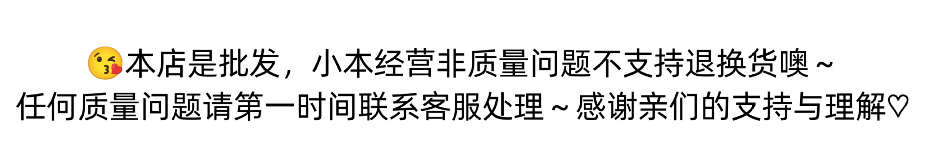 QQ图片20220309221759