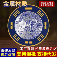 代发【老师推荐】洗碗槽靠窗水龙金属青龙牌铝合金直径8cm青龙贴