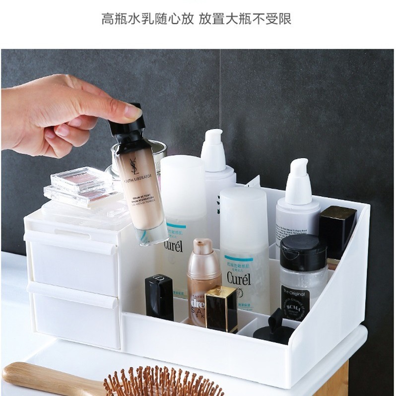 Cajón caja de almacenamiento de cosméticos gran joyería organización escritorio tocador de plástico máscara lápiz labial rack de almacenamiento