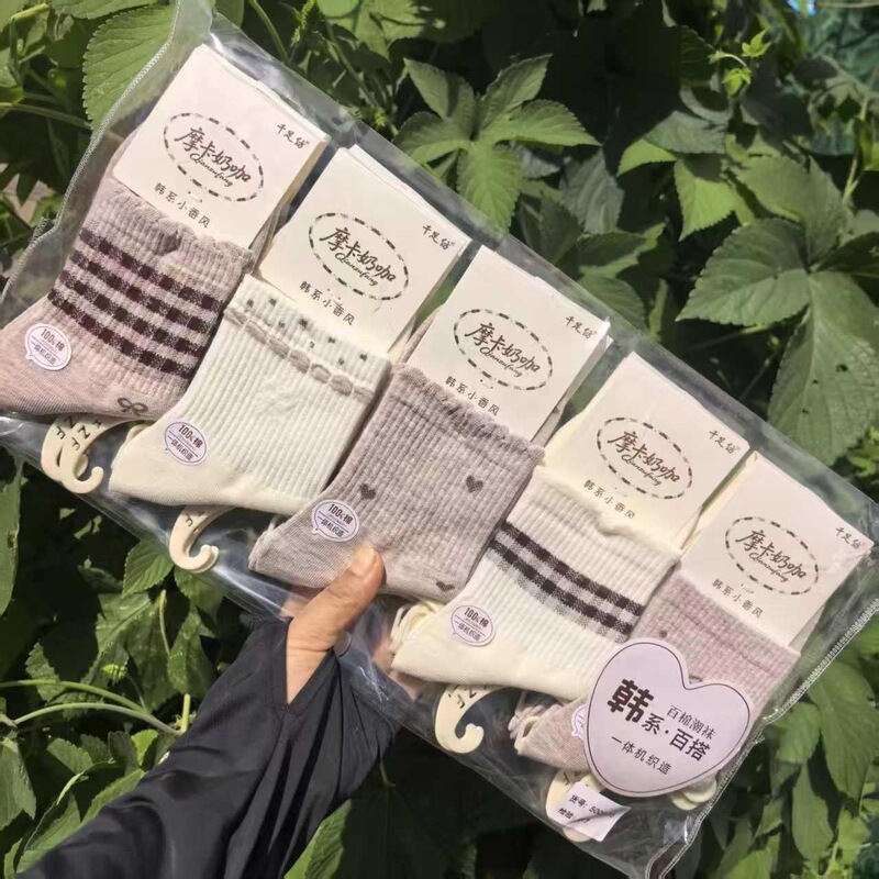 Qianzu Spun Women's Mid-Calf Sports Cotton Socks, All-in-One Knitted Cotton Socks, Mocha Milk Coffee, Melard Color Series, 26 Autumn/Winter Qianzu Spun Women's Mid-Calf Sports Cotton Socks, All-in-One Knitted Cotton Socks, Mocha Milk Coffee, Melard Color Series, 26 Autumn/Winter
