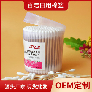 һ�����޺��AͰ�b150֧�p�^���y�޺��ڶ����޺����y��ľ���޺�