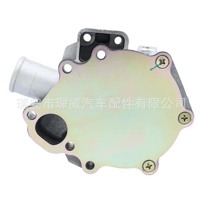 145010060 U45010062 Large Pipe – Water pump