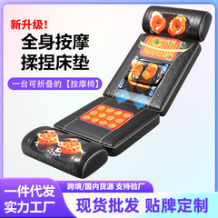新しい揉みマッサージ器マットレスクッション全身横パッド多機能全自動揉み腰背中頚椎