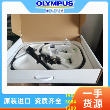 奥林巴斯CV-1500胃肠镜系统  GIF-HQ290高清晰胃镜  CF-HQ290肠镜