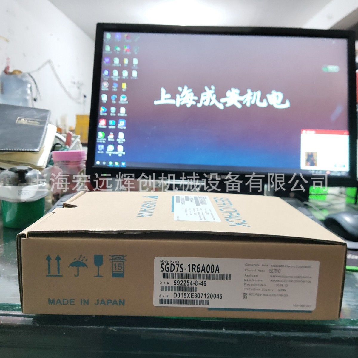 SGD7S-1R6A00A安川伺服 全新原装 现货销售 质保一年 欢迎询价