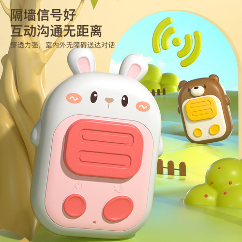 Children's walkie-talkie toy indoor and outdoor parent-child interactive handheld pager wireless silent educational toy gift