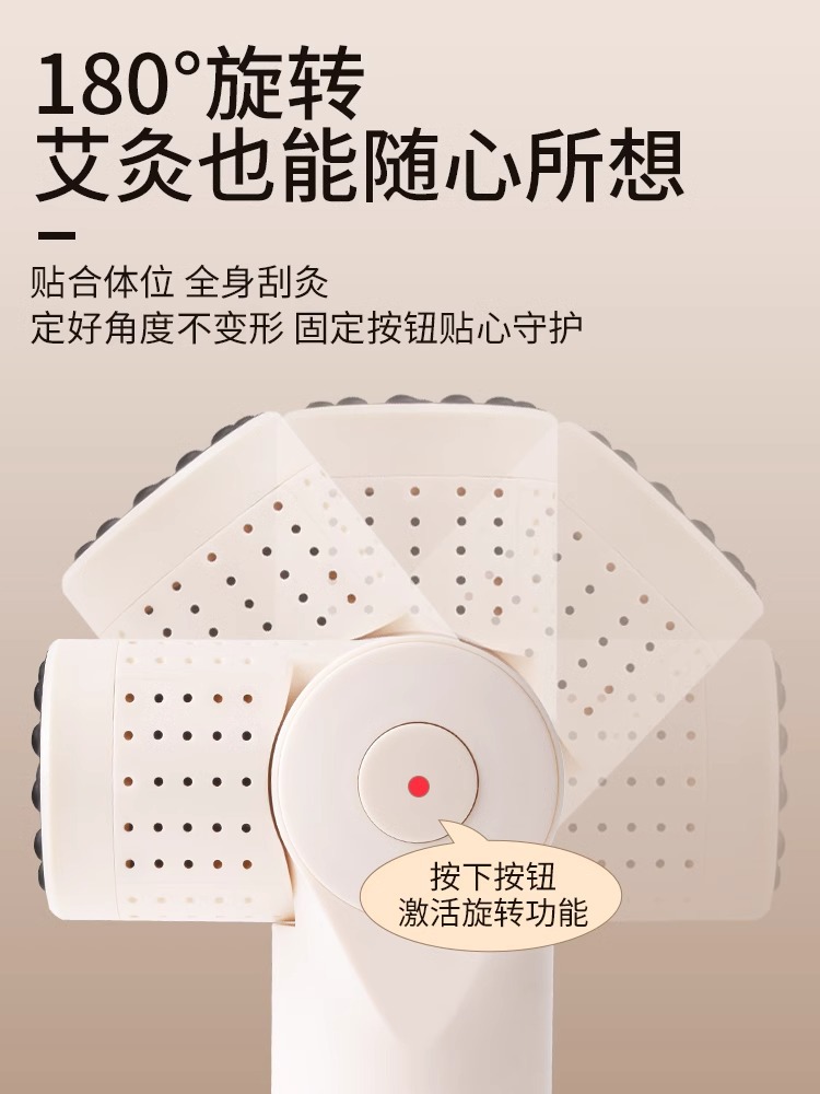 Moxibustión caliente de moxibustión portátil de moxibustión